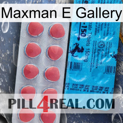 Maxman E Gallery new14